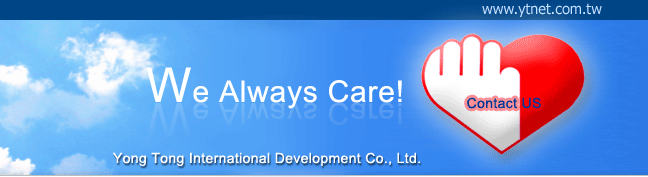 Contact Yung Tung - We Always Care!